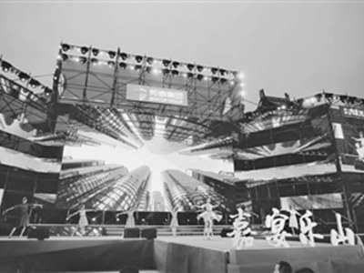 乐山邦泰开启“城市南拓”新视角