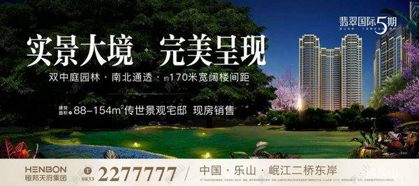 640(9)_缁撴灉.jpg