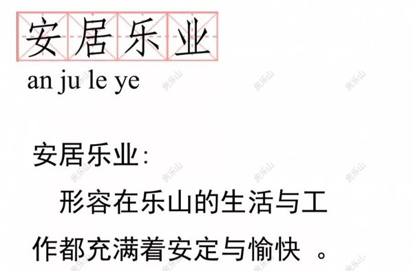 微信图片_20190329151310.jpg