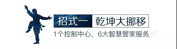 微信图片_20190329152823.jpg