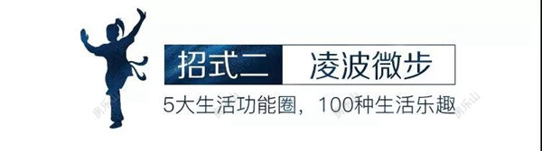 微信图片_20190329152839.jpg