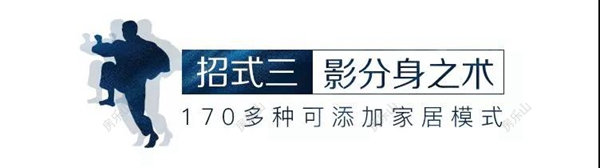 微信图片_20190329152846.jpg