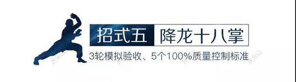 微信图片_20190329152858.jpg
