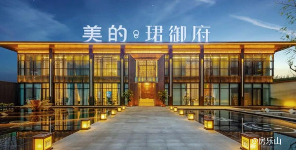 微信图片_20190329152902.jpg