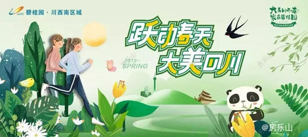 微信图片_20190401101302.jpg