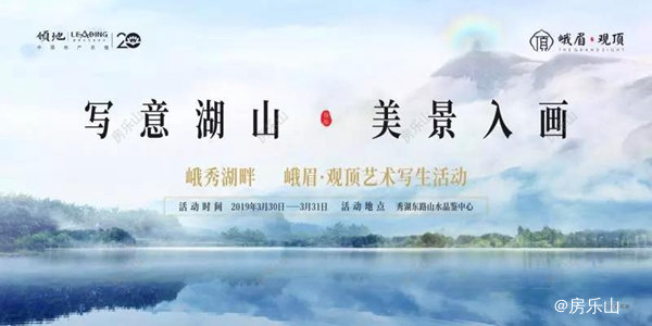 微信图片_20190401133535.jpg