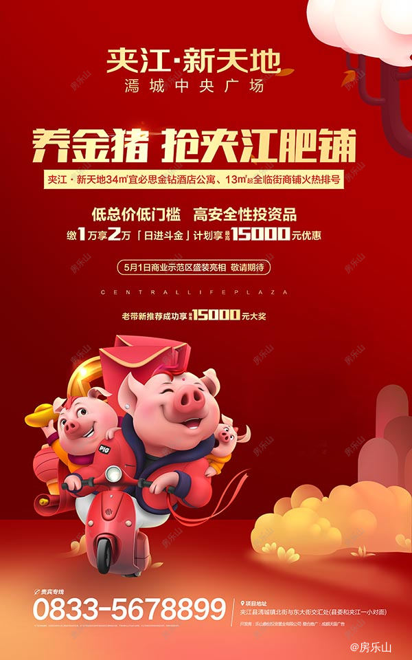 寰?俊鍥剧墖_20190403155810.jpg