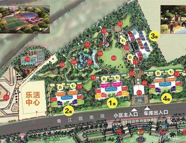 微信图片_20190403165427.jpg