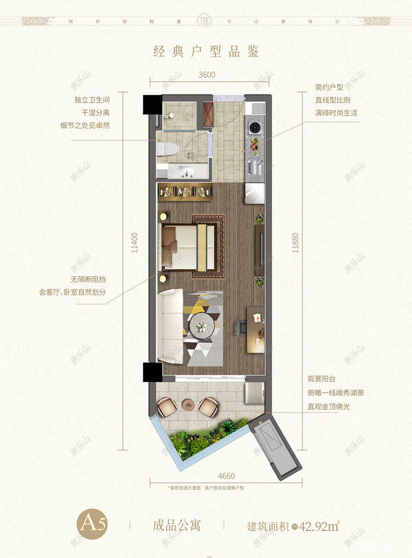 A5鎴峰瀷鍥?jpg