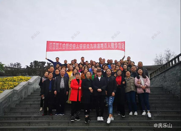 微信图片_20190404151626.jpg