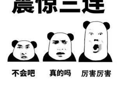 《2019女性安居报告》出炉，是时候告诉你真相了！