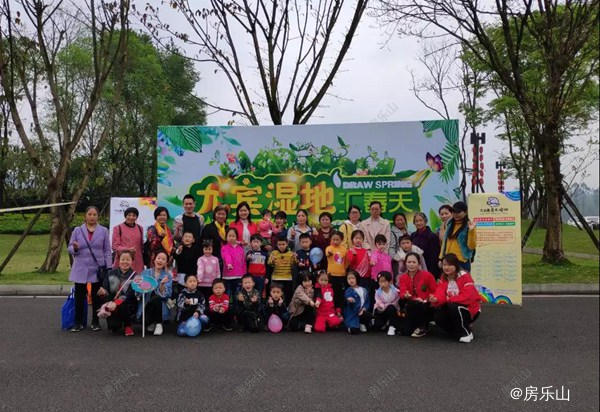 微信图片_20190405135544.jpg