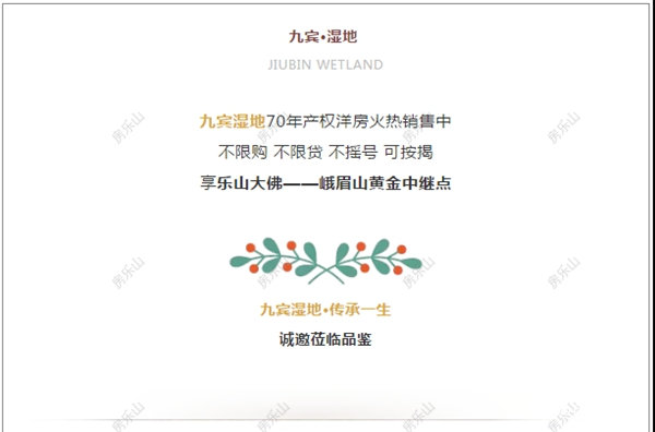 微信截图_20190405135622.jpg