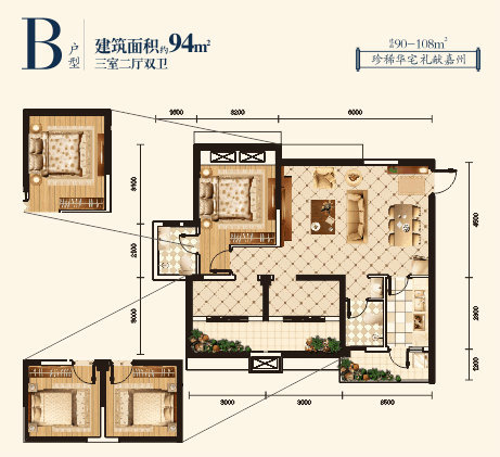 来文轩府住房,车位一步搞定!特价房低至57.6万!-房乐山-乐山房产网