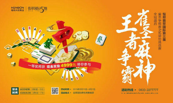 061045075be35ed2e52736.jpg 640(4)_缁撴灉.jpg