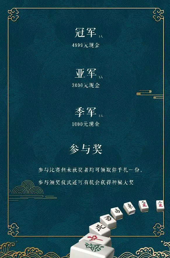 0610473622abd038a44882.jpg 640(12)_缁撴灉.jpg