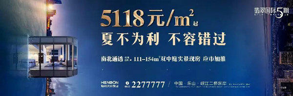 06104745f455bdff796813.jpg 640(13)_缁撴灉.jpg
