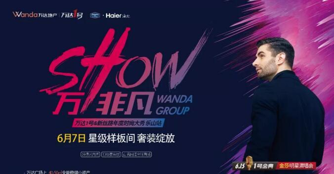 QQ截图20190609102612.jpg