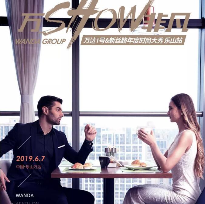 QQ截图20190609102729.jpg