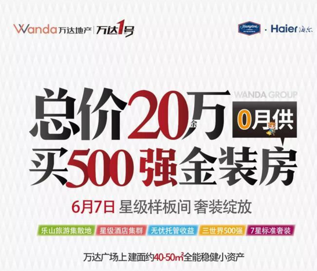 QQ截图20190609103204.jpg