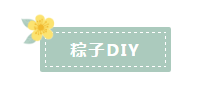 嘻嘻嘻嘻嘻.png