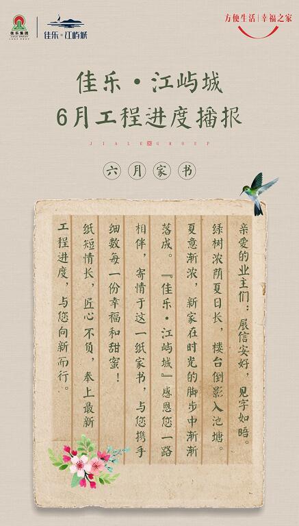 QQ截图20190611173118.jpg