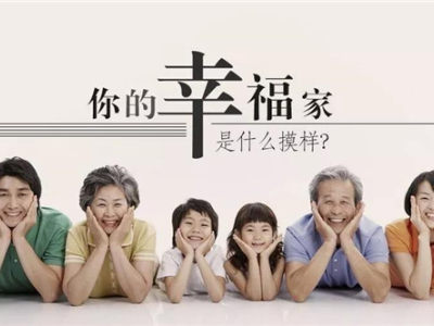 精装样板间惊艳绽放，遇鉴美好生活