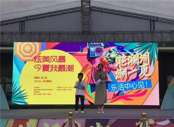 1609445863576371dd4515.jpg 微信图片_20190716093802.jpg