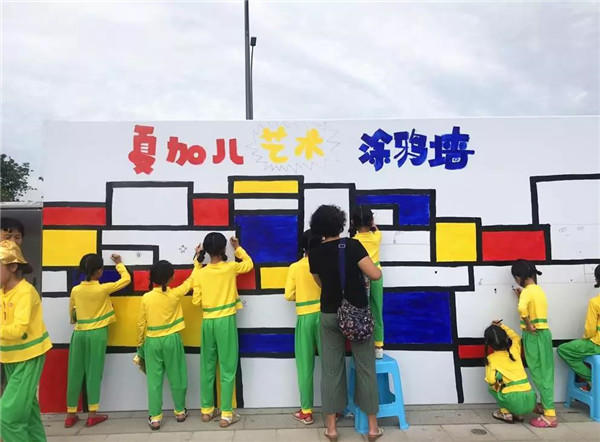 16094527834e4acd488685.jpg 微信图片_20190716093804.jpg