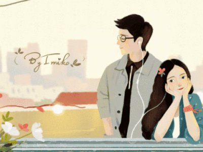 华恒中央公园：七夕四重礼·钜惠献全城