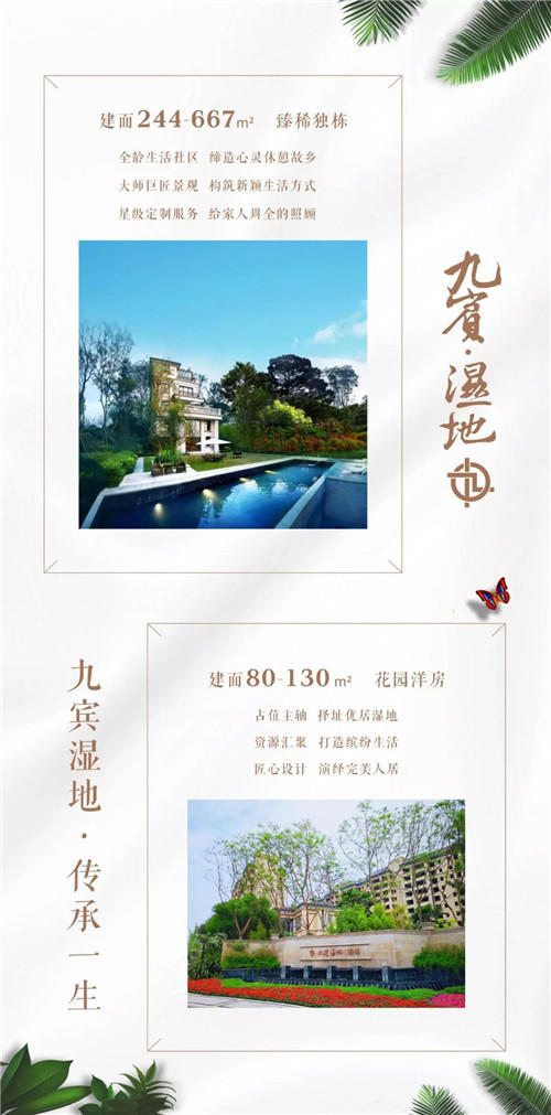微信图片_20190807160944.jpg