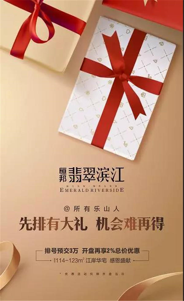 微信图片_20190817181723.jpg