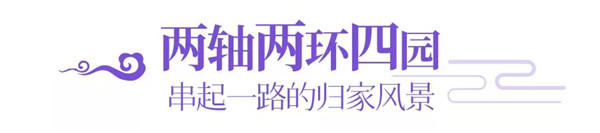 微信图片_20190821204348.jpg