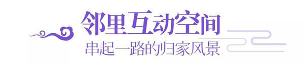 微信图片_20190821204401.jpg