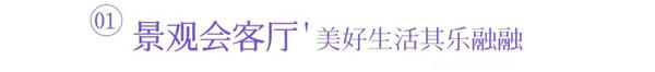 微信图片_20190821204405.jpg