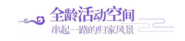 微信图片_20190821204425.jpg
