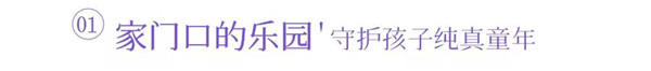微信图片_20190821204445.jpg