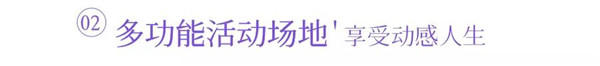 微信图片_20190821204502.jpg