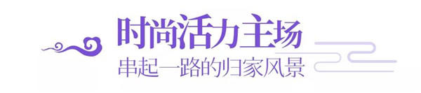 微信图片_20190821204520.jpg
