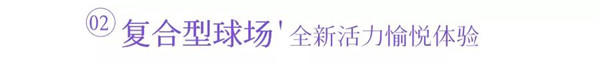 微信图片_20190821204531.jpg