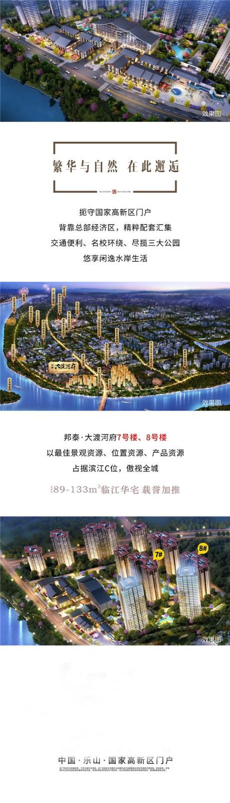 微信图片_20190908093125.jpg