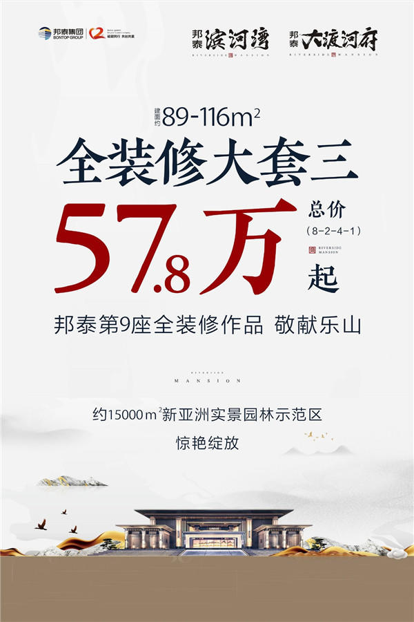 微信图片_20190908094057.jpg