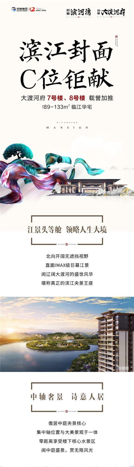 微信图片_20190908093114.jpg