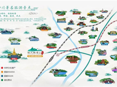 去峨眉山泡温泉啦！中日韩三国温泉带你体验异域风情