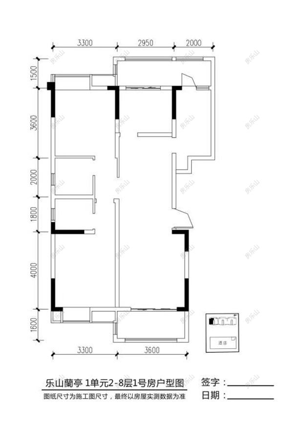 1单元2-8层1号房户型图