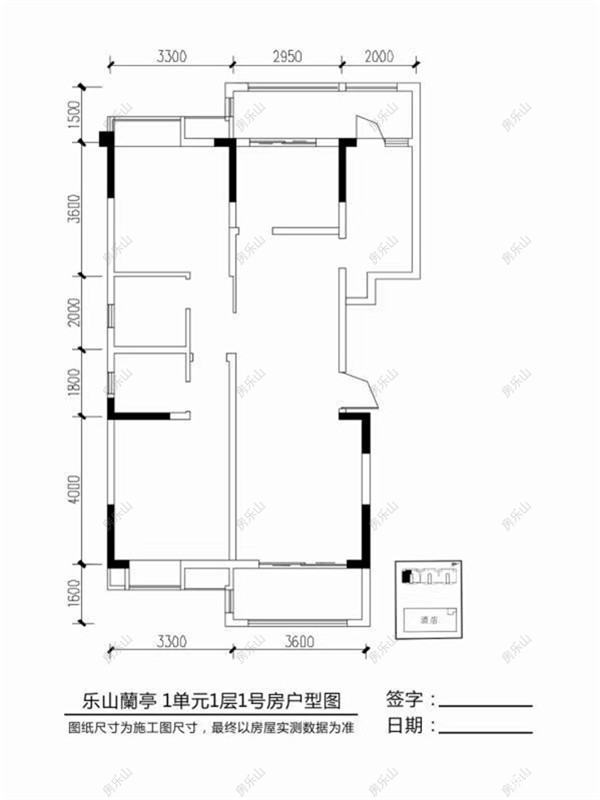 1单元1层1号房户型图