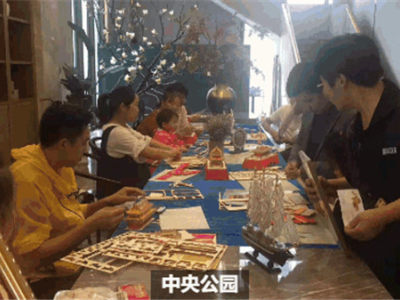 国庆小长假|来中央公园吃、喝、玩、乐、拿~