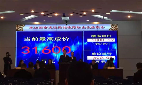 微信图片_20191128111850.jpg