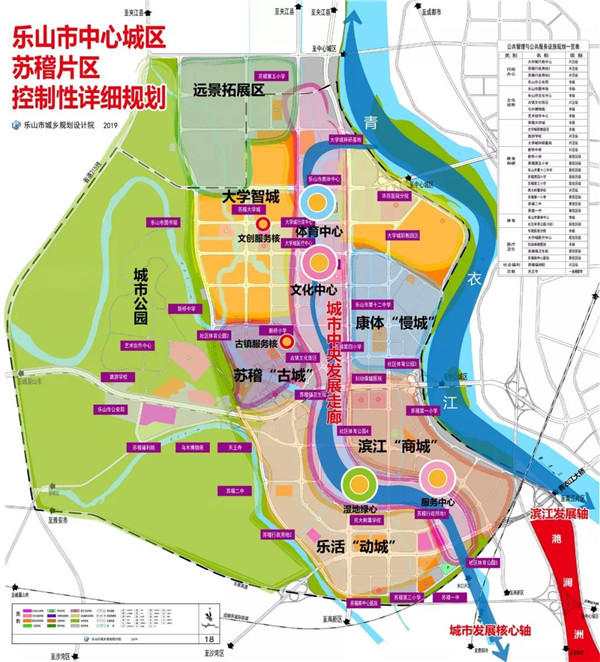 微信图片_20191128111907.jpg