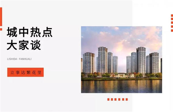 微信图片_20191128111914.jpg